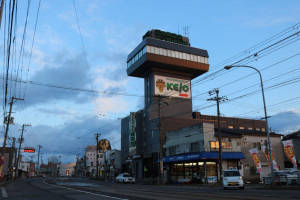 ホテル雨宮館　外観①